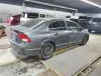 2011 HONDA CIVIC