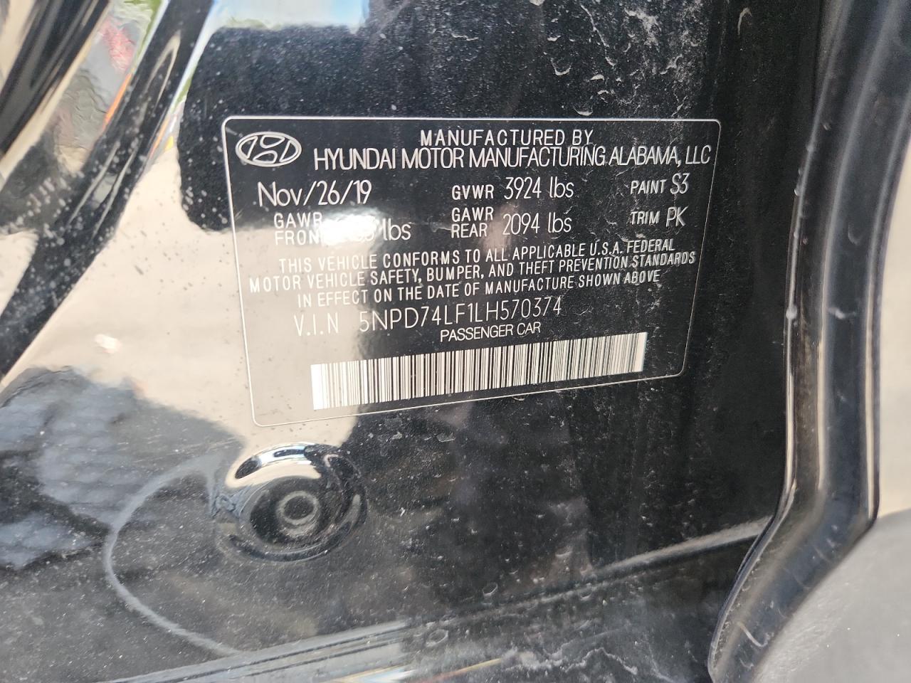 2020 HYUNDAI ELANTRA