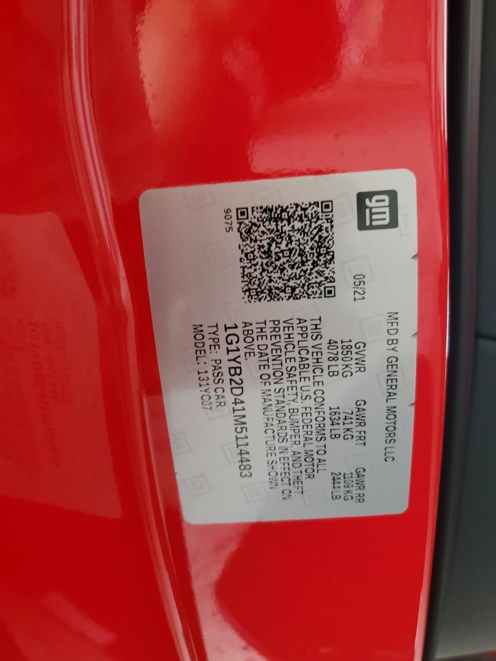 2021 CHEVROLET Corvette Stingray