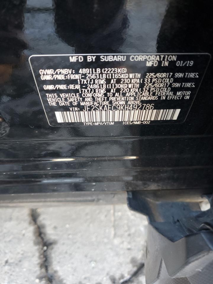 2019 SUBARU FORESTER