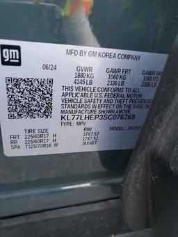 2025 CHEVROLET TRAX