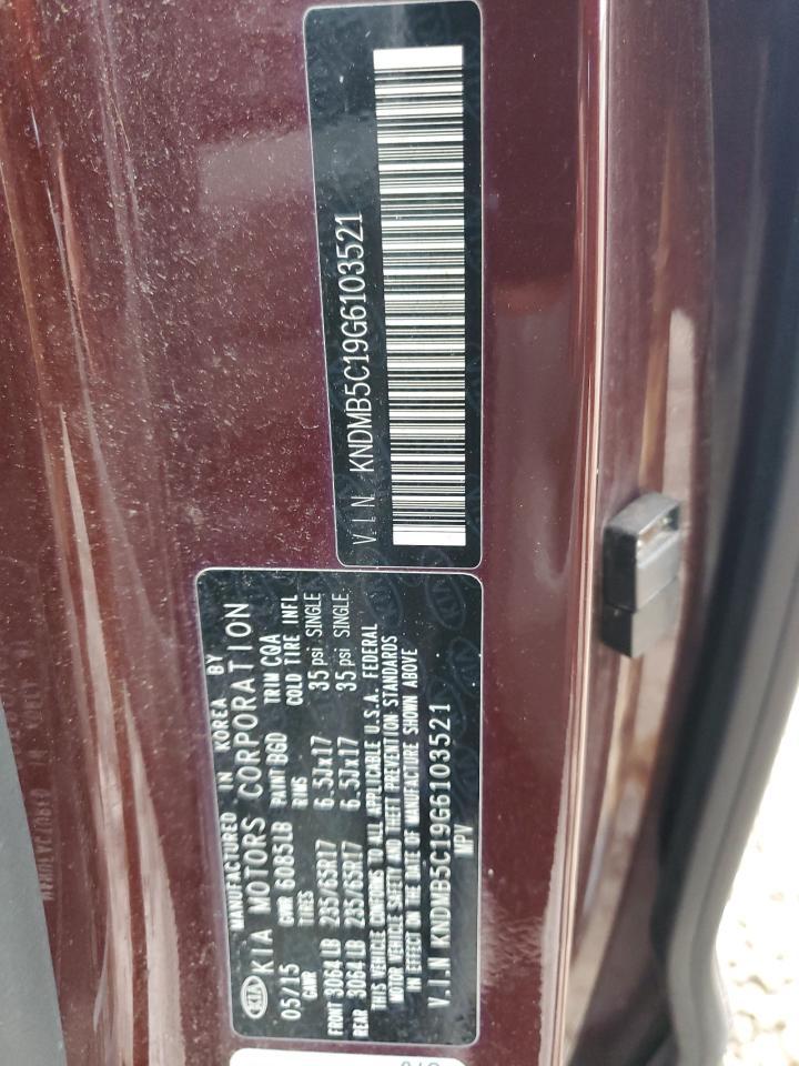 2016 KIA SEDONA