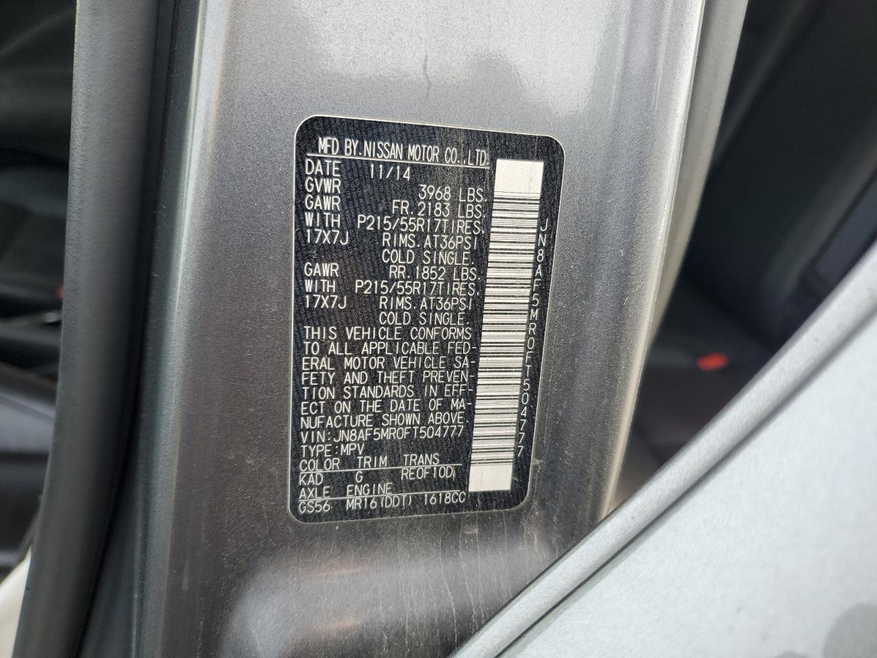2015 NISSAN Juke