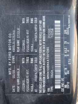 2010 FORD TRANSIT CONNECT