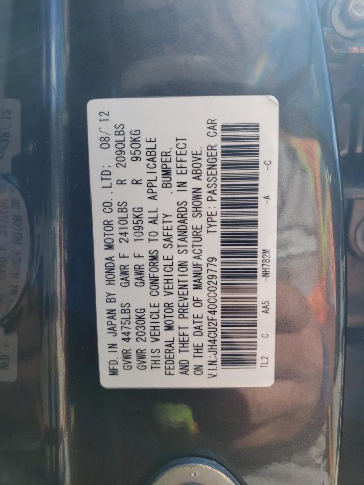 2012 ACURA TSX