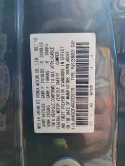 2012 ACURA TSX