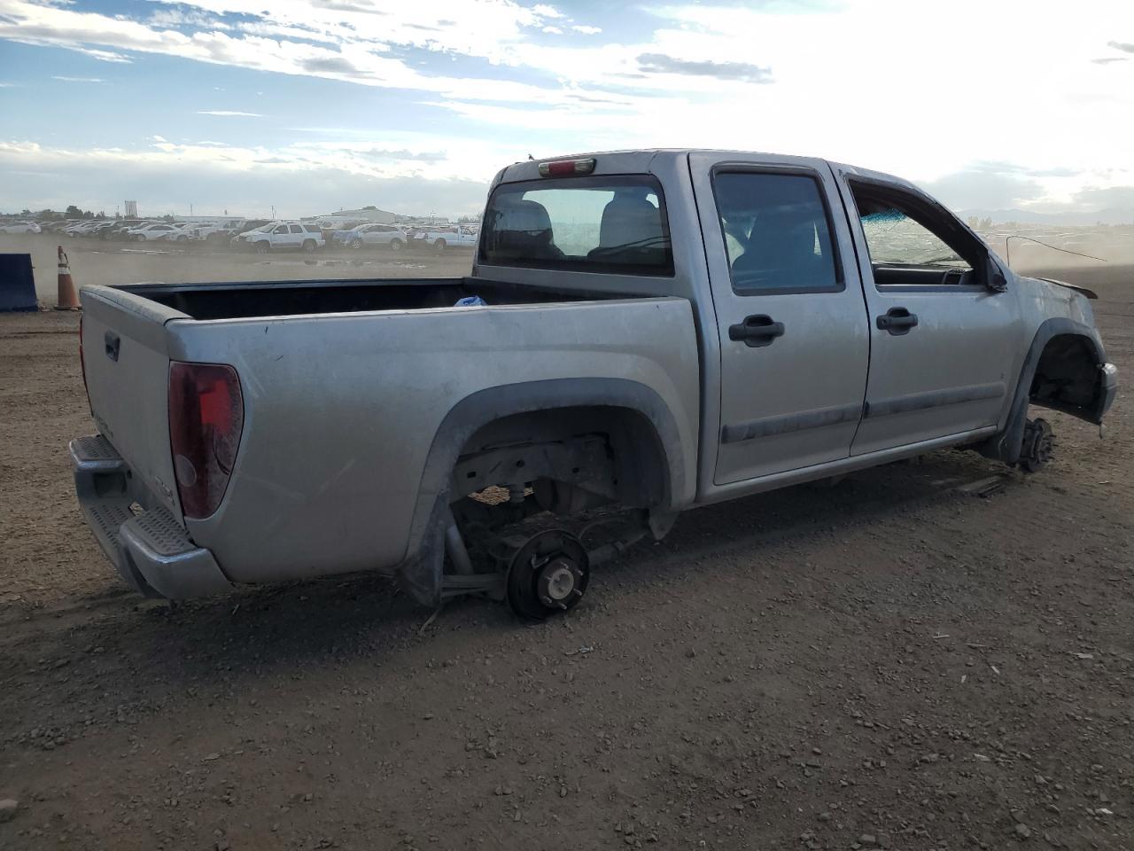 2008 GMC CANYON