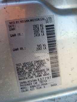 2024 NISSAN ALTIMA