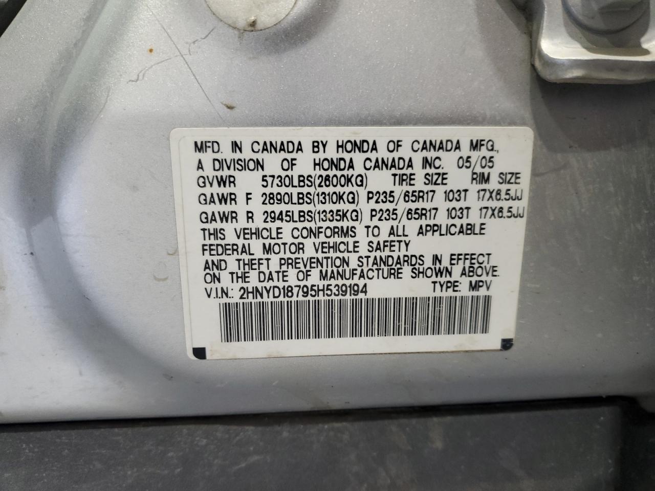 2005 ACURA MDX