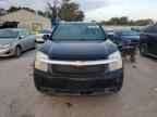 2007 CHEVROLET EQUINOX