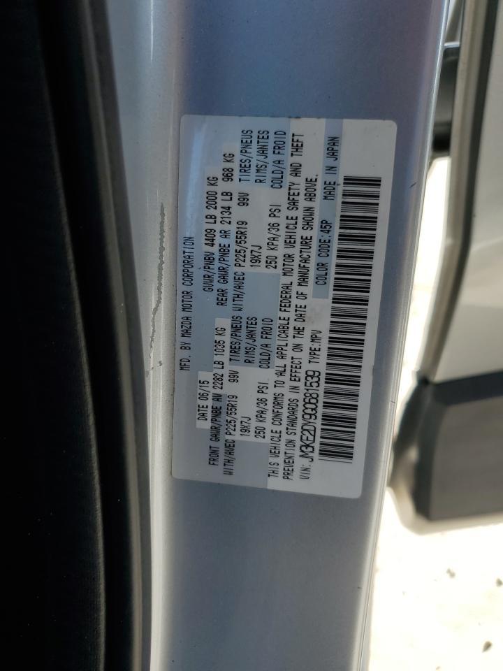 2016 MAZDA CX-5