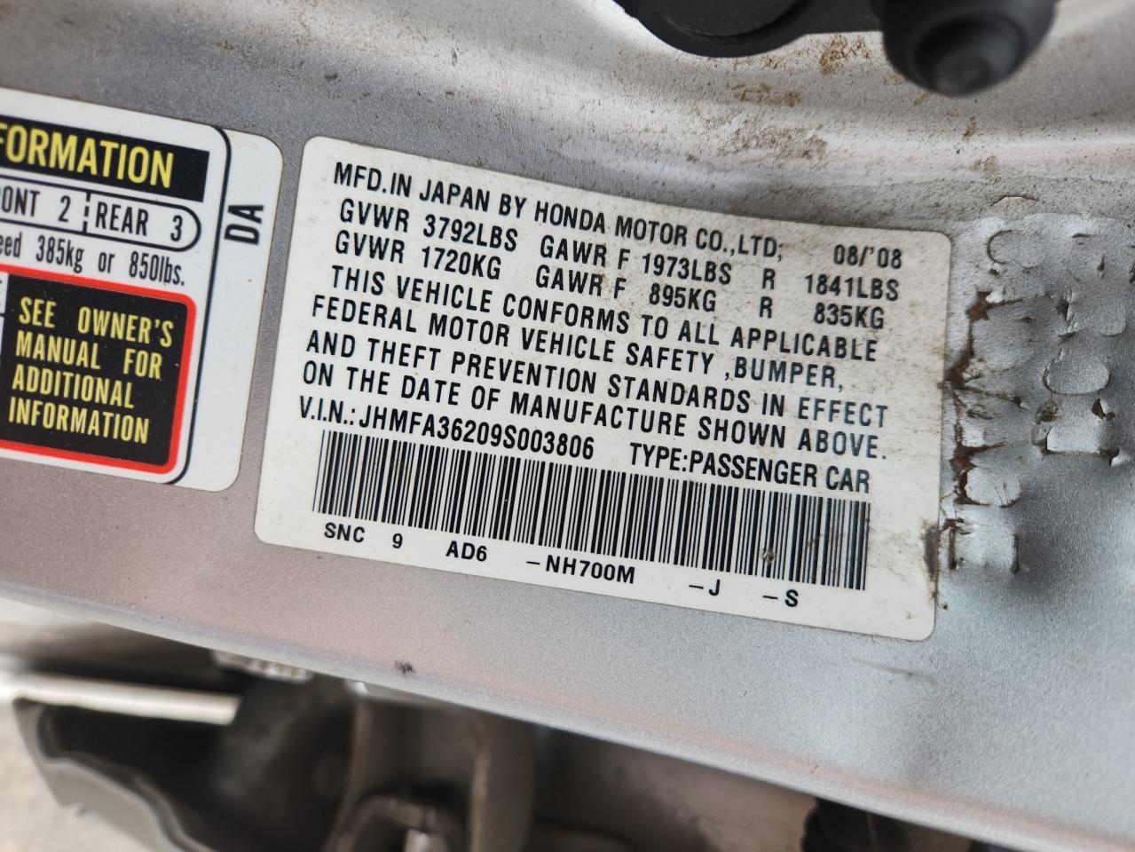 2009 HONDA CIVIC