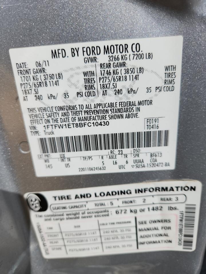 2011 FORD F-150