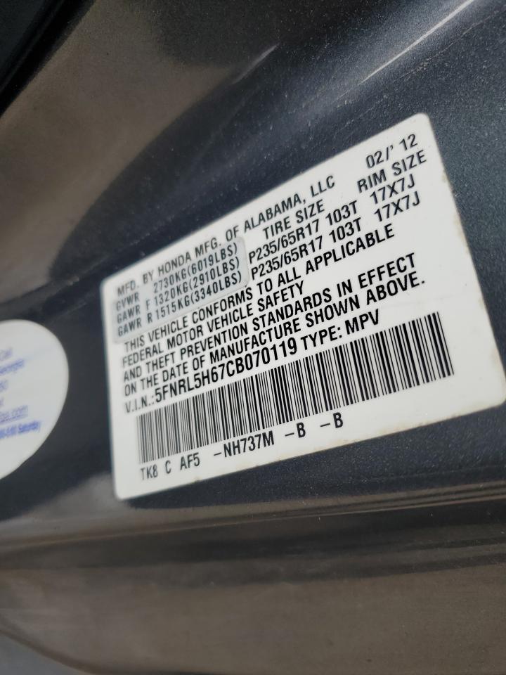 2012 HONDA ODYSSEY
