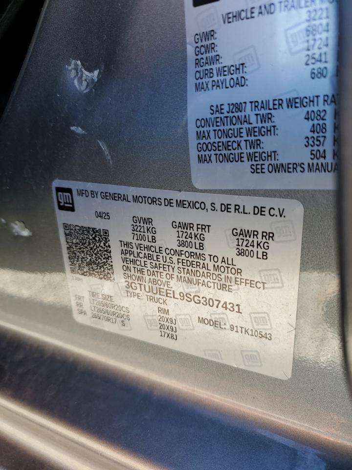 2025 GMC Sierra