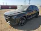 2023 MAZDA CX-50
