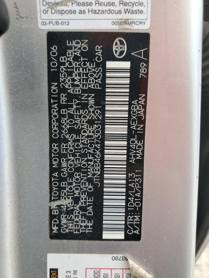 2007 TOYOTA CAMRY