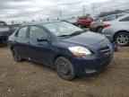2007 TOYOTA YARIS