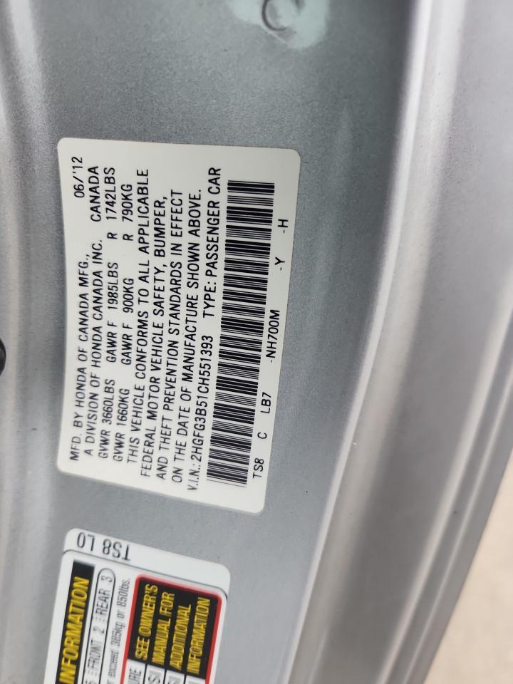 2012 HONDA CIVIC