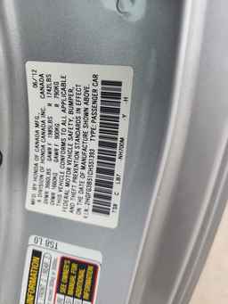 2012 HONDA CIVIC