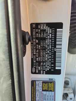 2012 KIA SORENTO