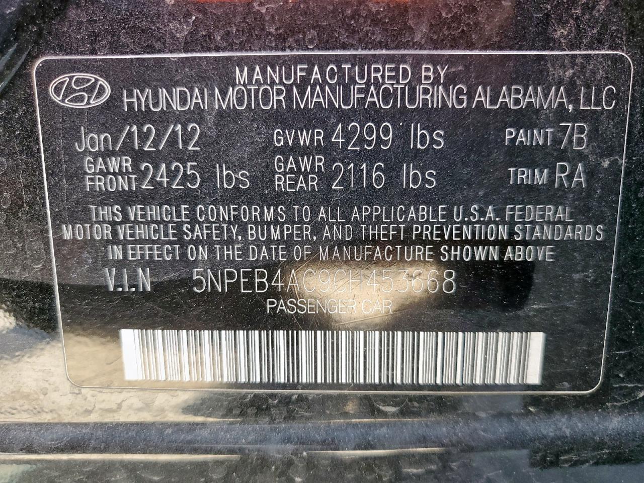 2012 HYUNDAI SONATA
