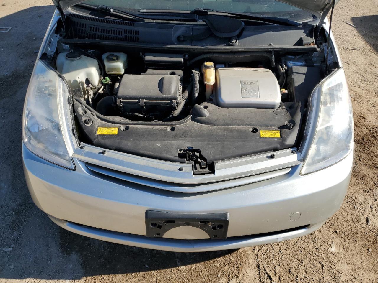 2005 TOYOTA PRIUS
