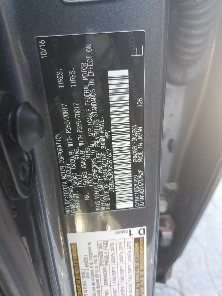 2016 TOYOTA 4Runner