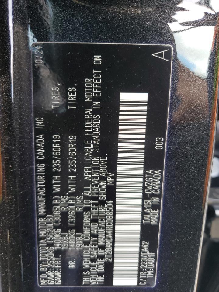2024 LEXUS RX 350