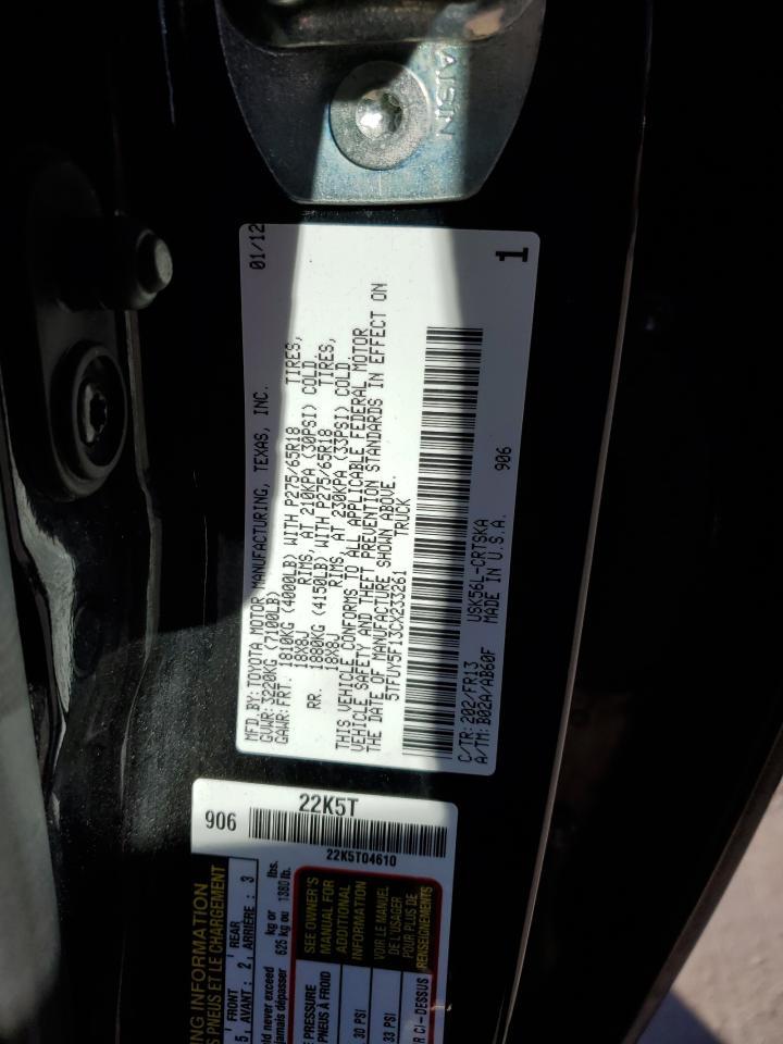 2012 TOYOTA TUNDRA