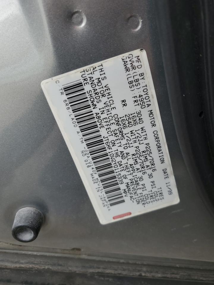 2000 LEXUS Rx 300