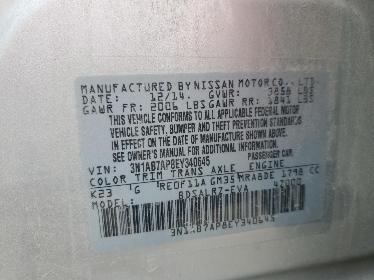 2014 NISSAN SENTRA