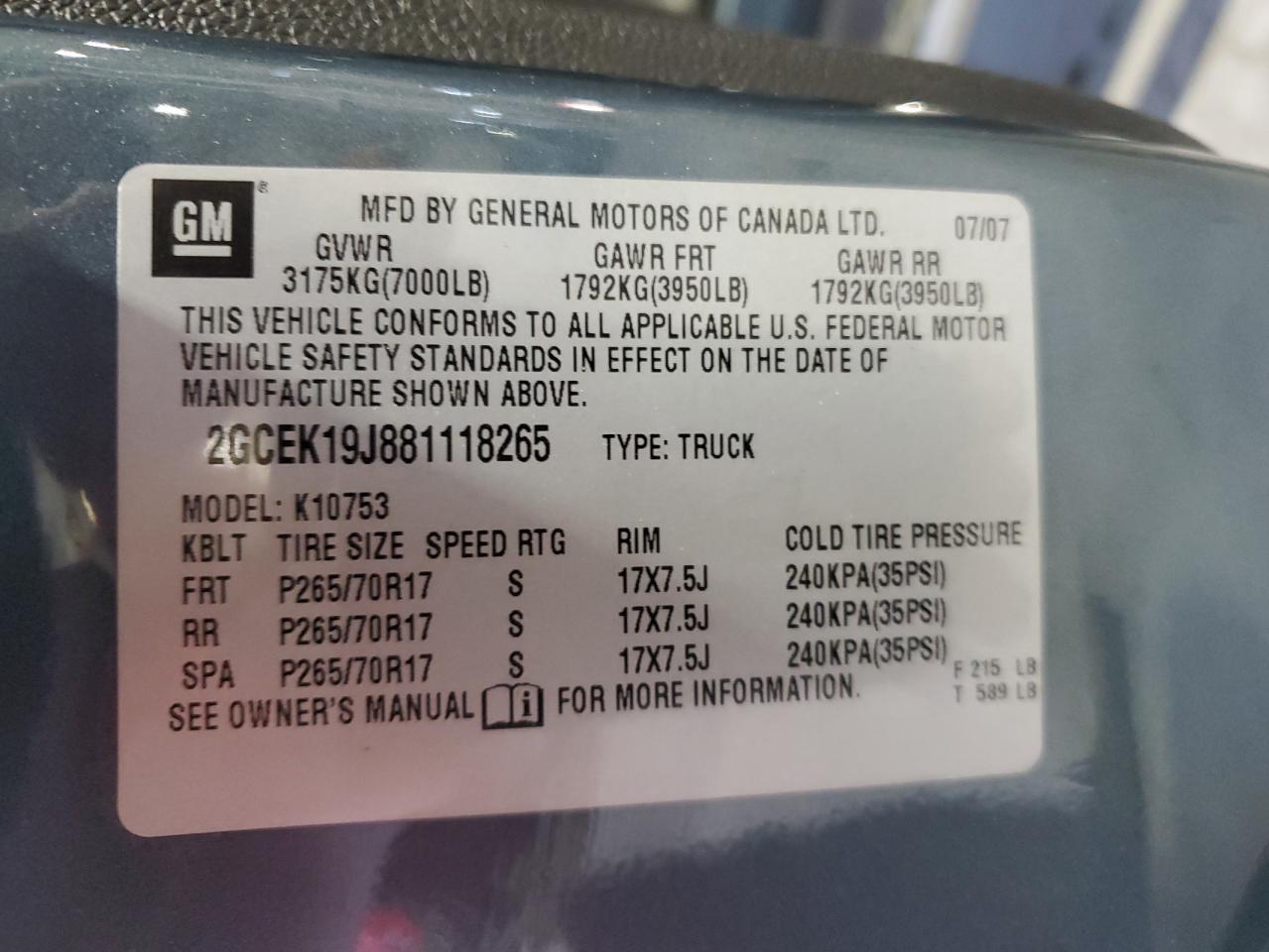 2008 CHEVROLET Silverado