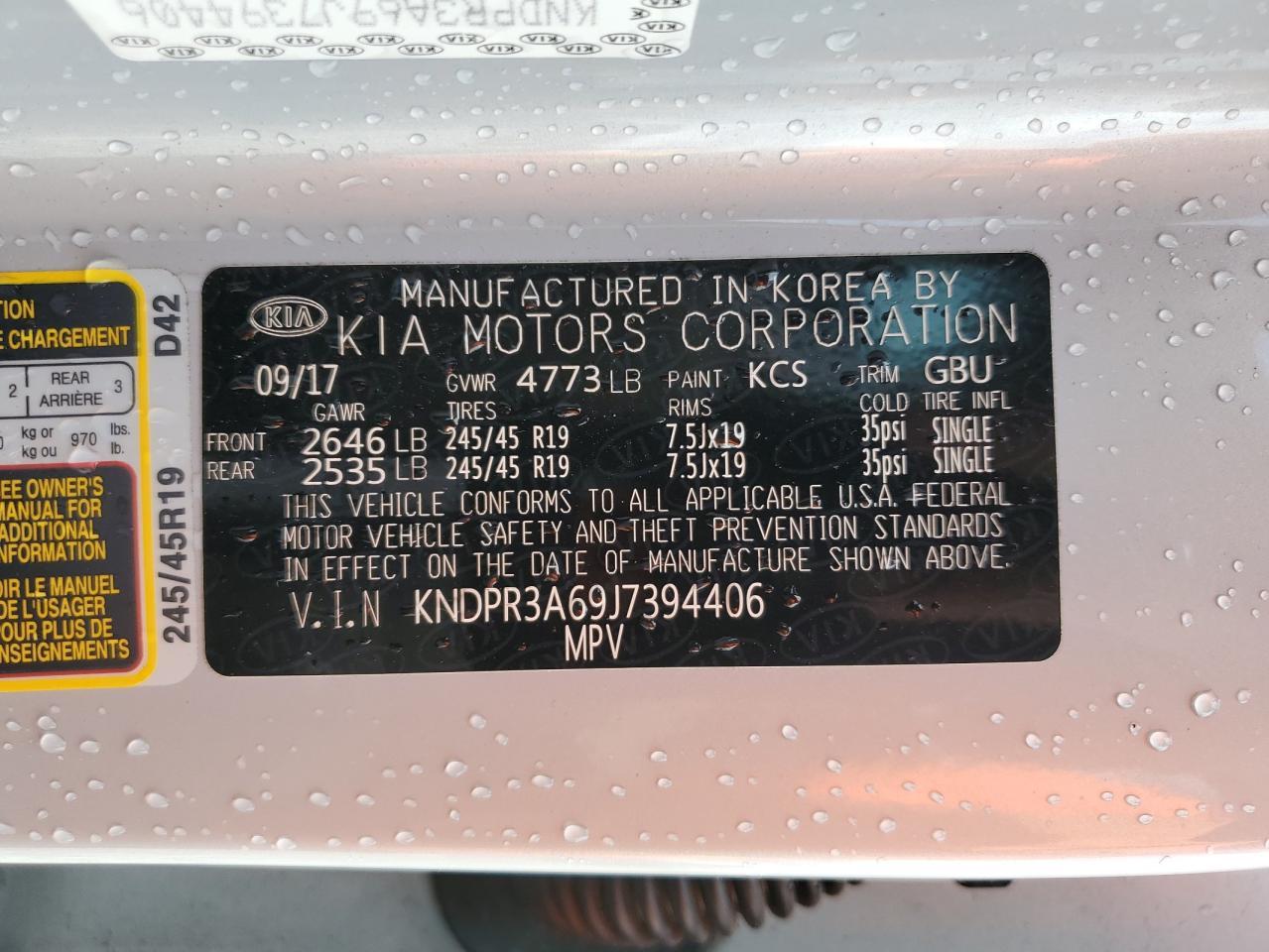 2018 KIA SPORTAGE