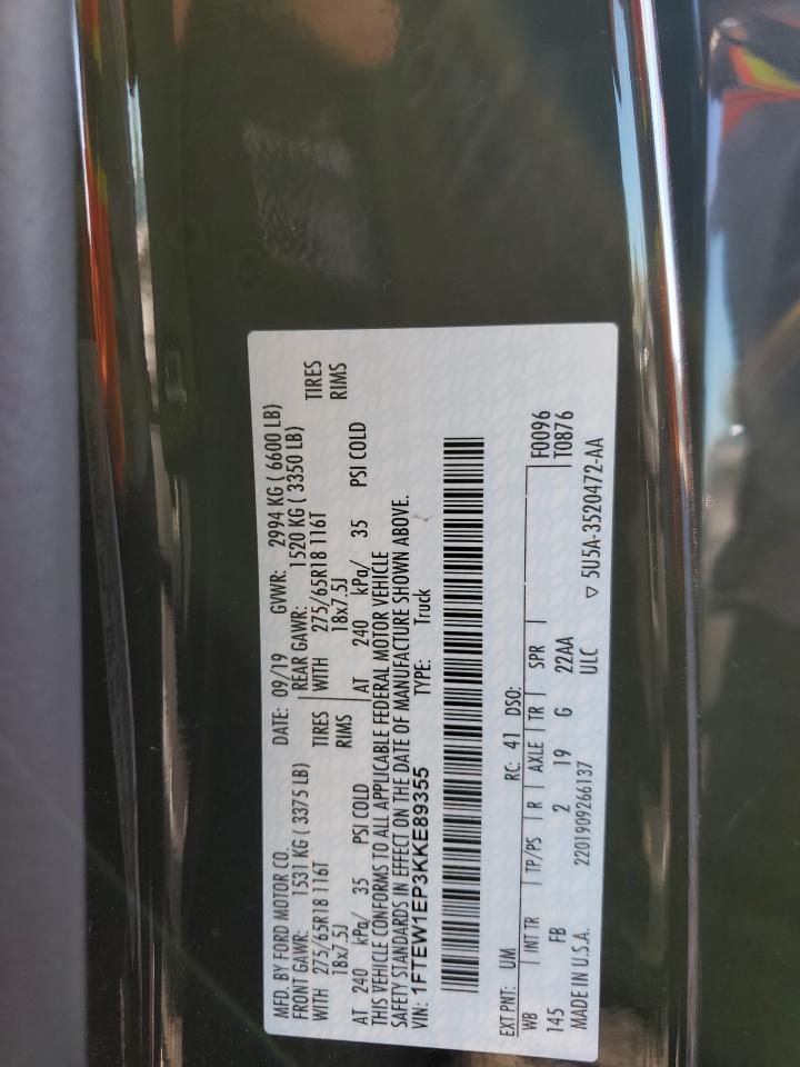 2019 FORD F-150