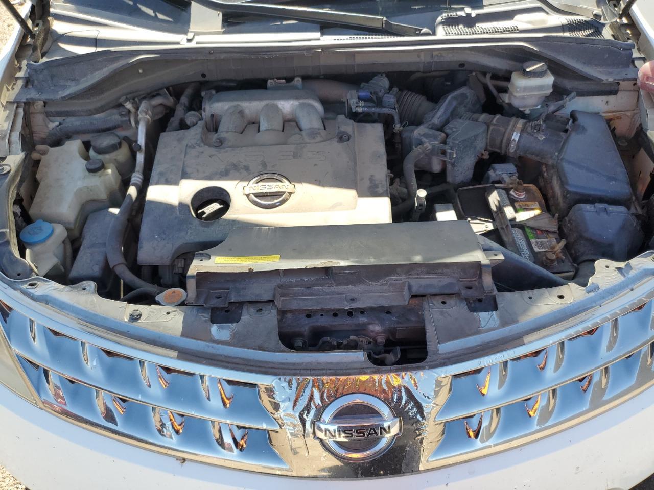 2007 NISSAN MURANO