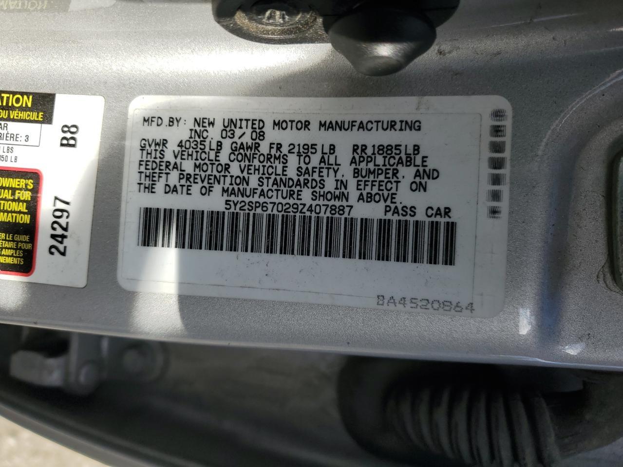 2009 PONTIAC VIBE