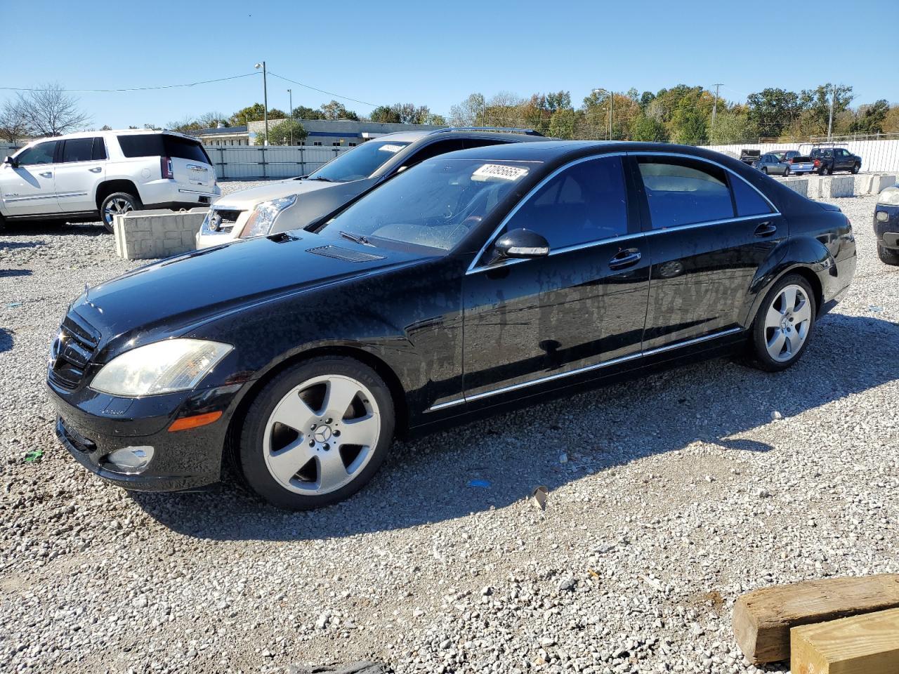 2007 MERCEDES-BENZ S-Class