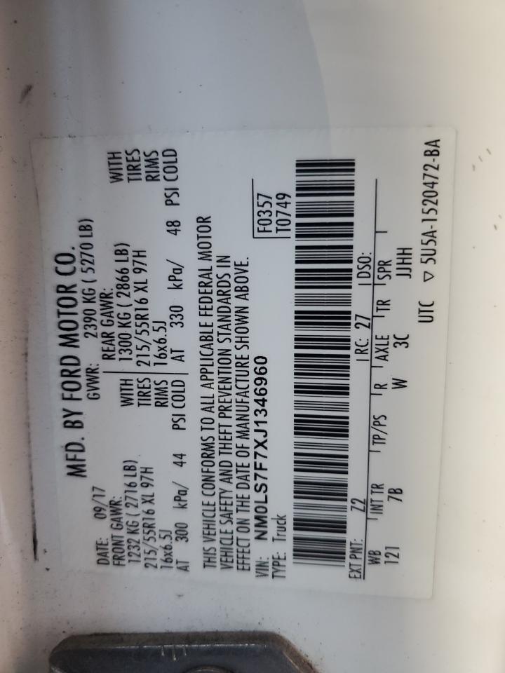 2018 FORD TRANSIT CONNECT