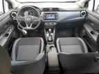 2024 NISSAN VERSA