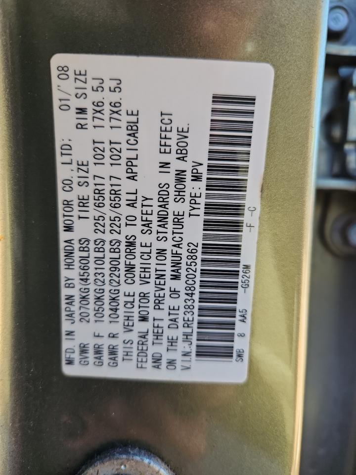 2008 HONDA CR-V
