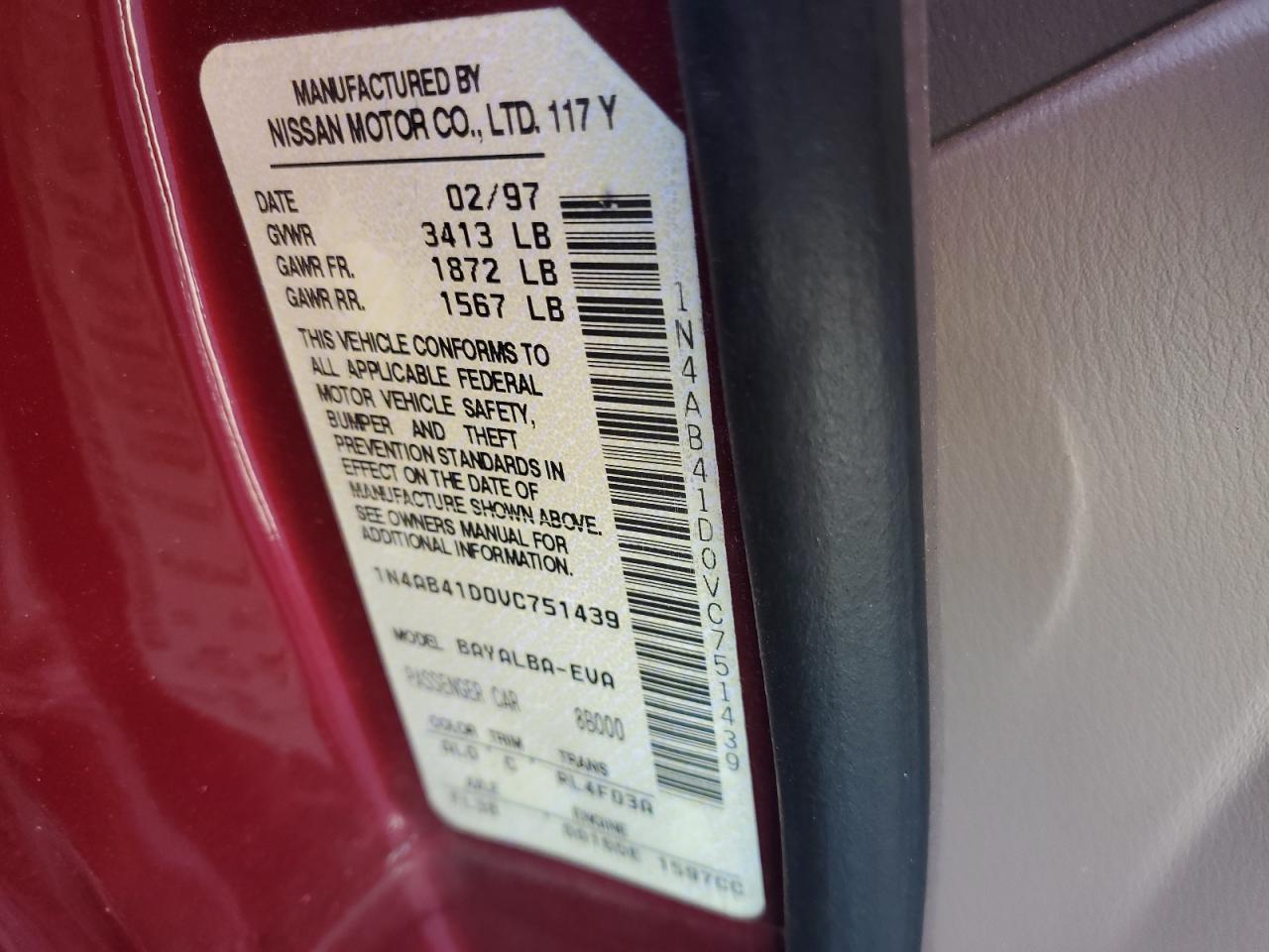 1997 NISSAN SENTRA