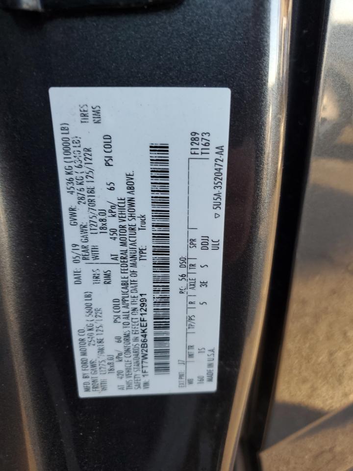 2019 FORD F-250