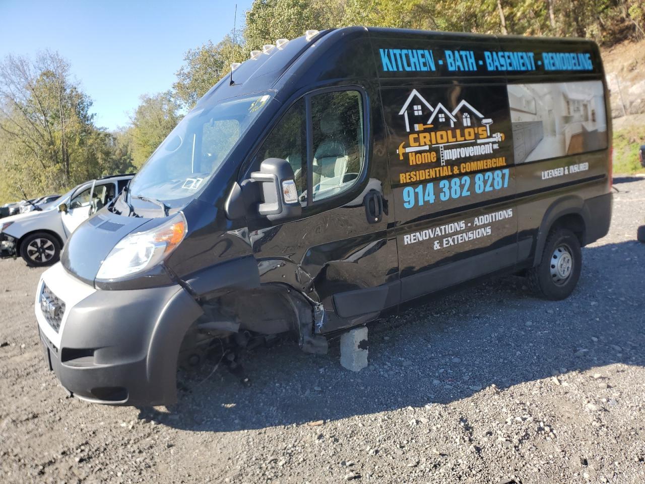 2020 RAM ProMaster 1500
