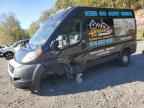 2020 RAM ProMaster 1500