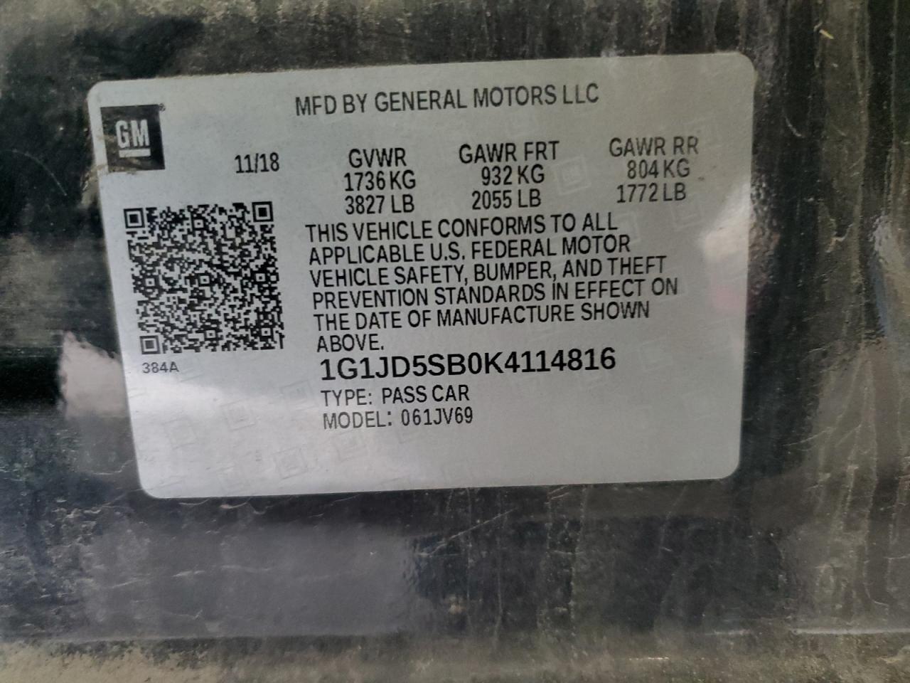 2019 CHEVROLET SONIC