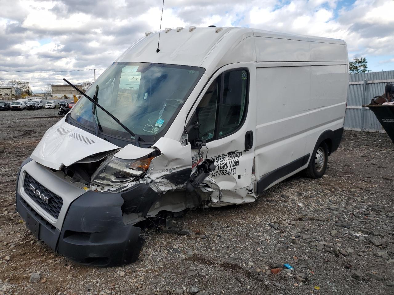 2020 RAM ProMaster 2500