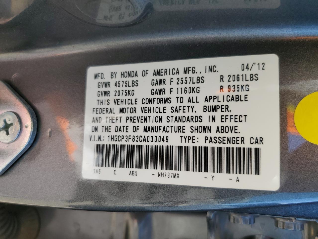 2012 HONDA ACCORD