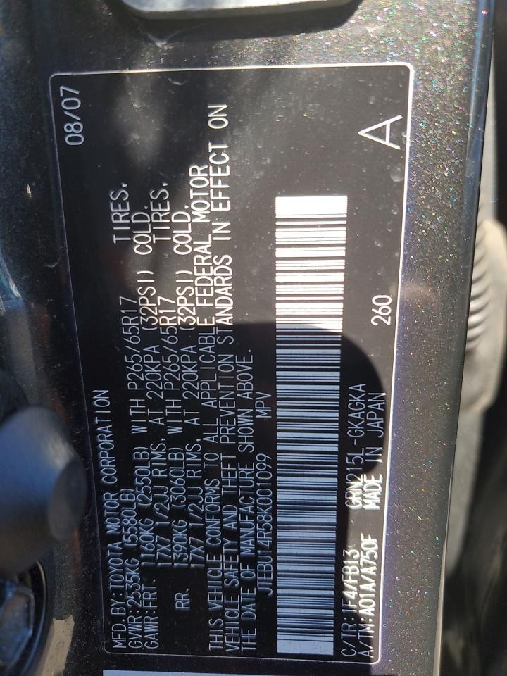 2008 TOYOTA 4Runner