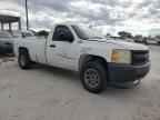 2007 CHEVROLET Silverado